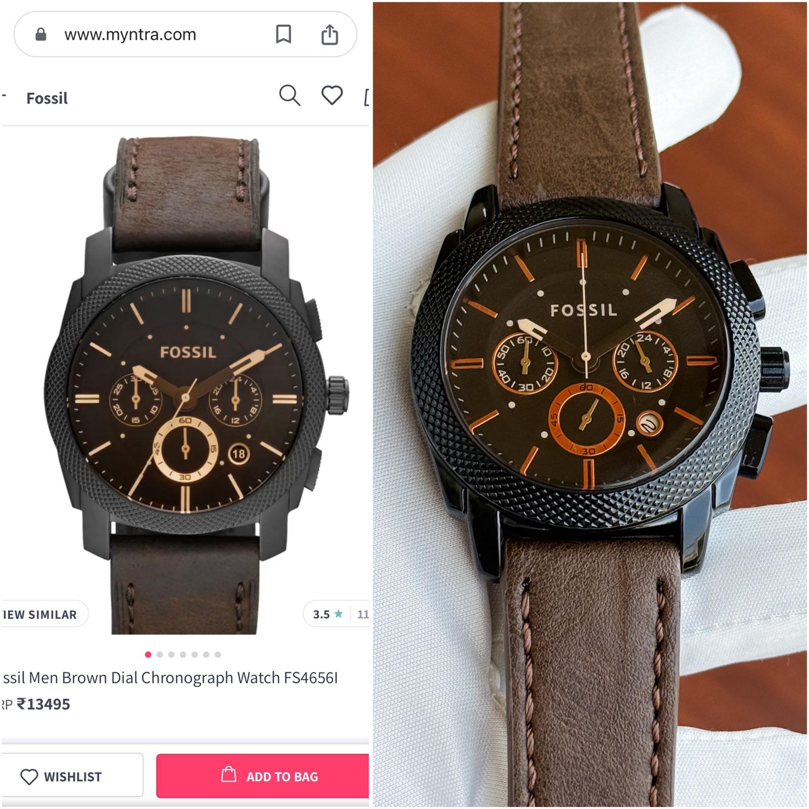 FOSSIL BROWN DIAL