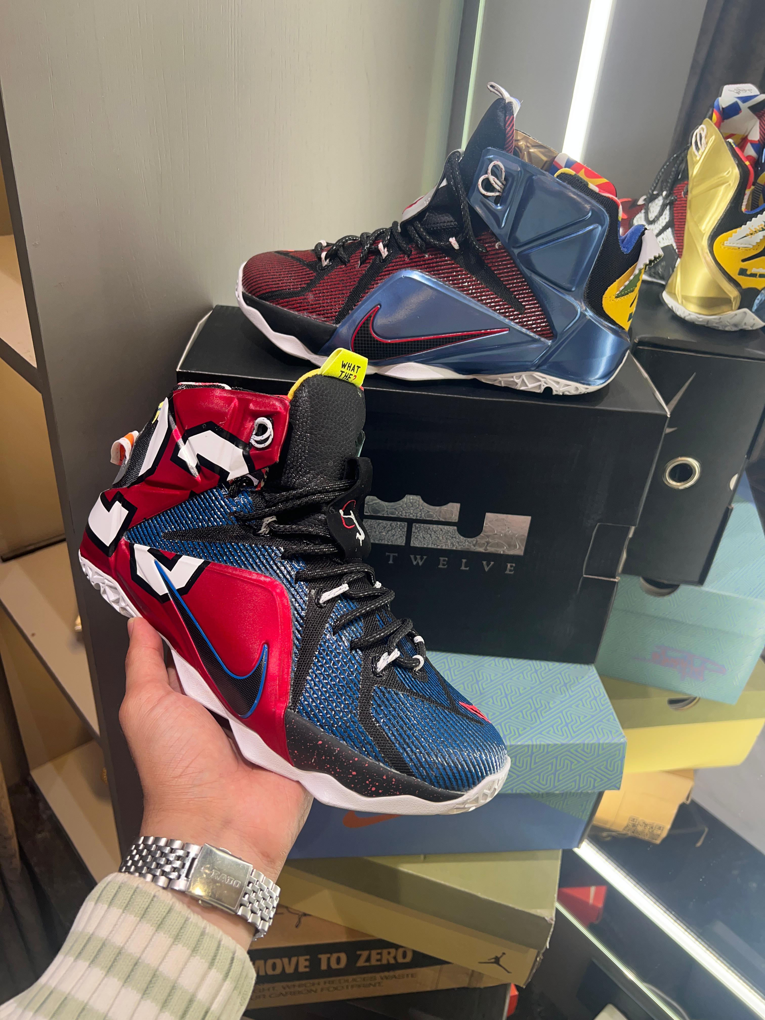 Lebron 12 Phantom “What The LeBron