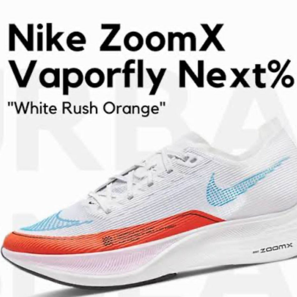 Luxury Nk zoom X Vaporfly Next 2 shoes