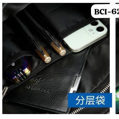 Bonnis Kangaroo men's large capacity bag