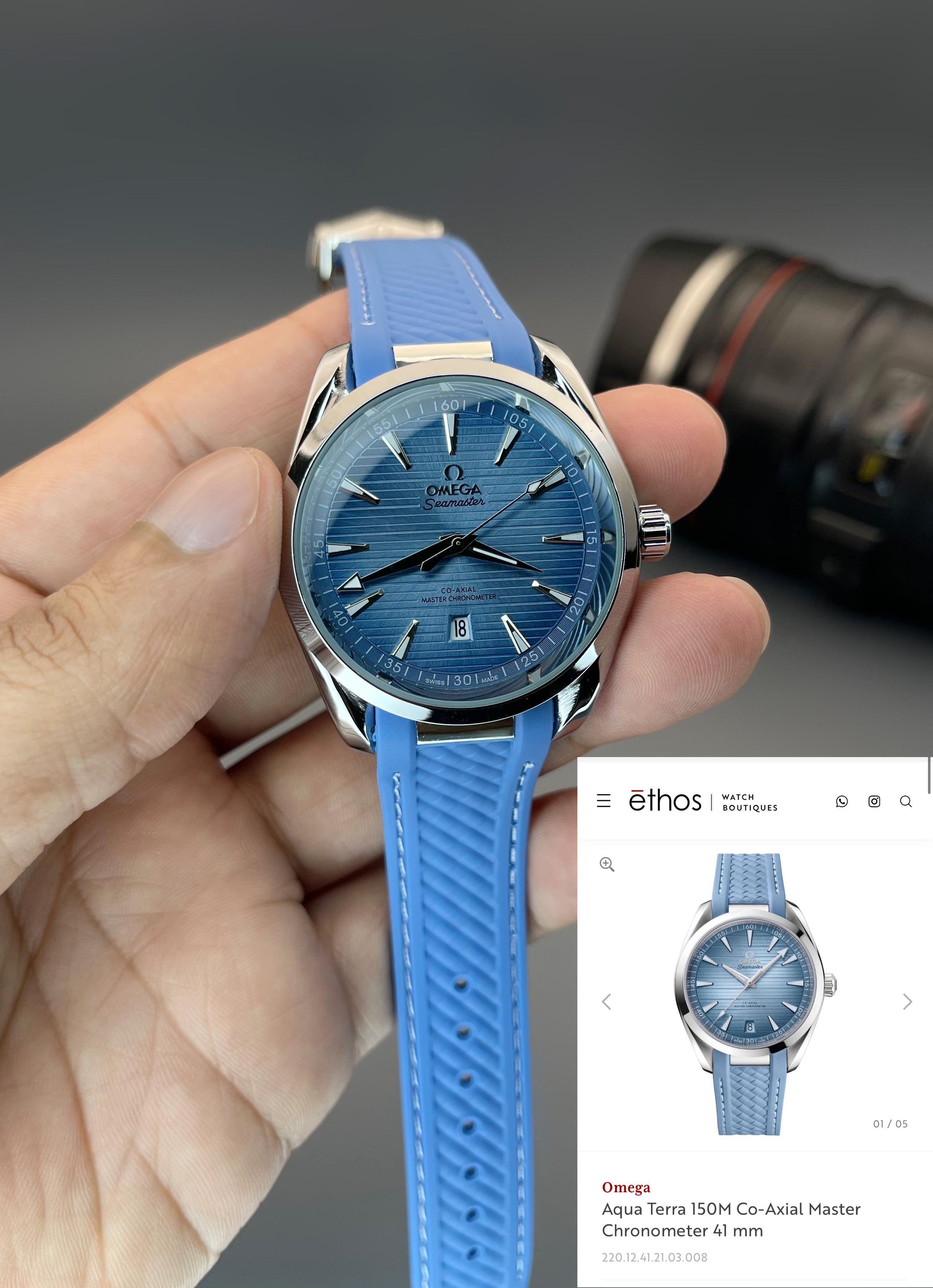 OMEGA SEAMASTER AQUA TERRA