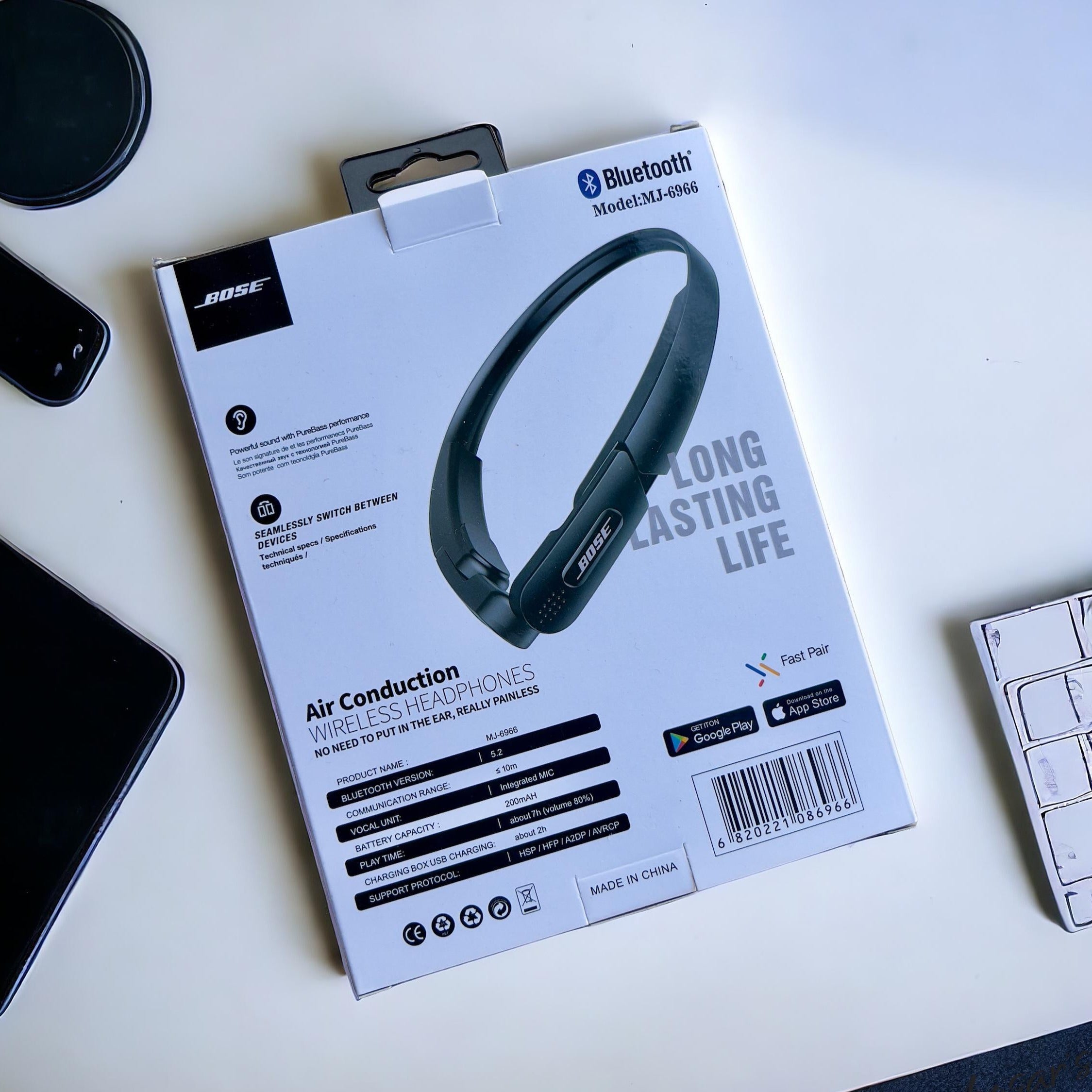 Amazing air-conditioned soundsport Free - AmazingBaba