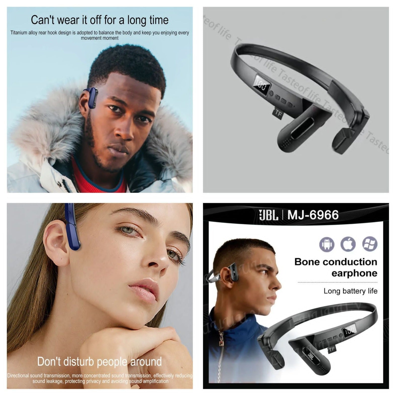 Amazing air-conditioned soundsport Free - AmazingBaba