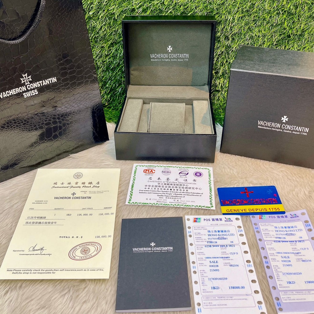 Vc Constantin Premium Luxury Watch