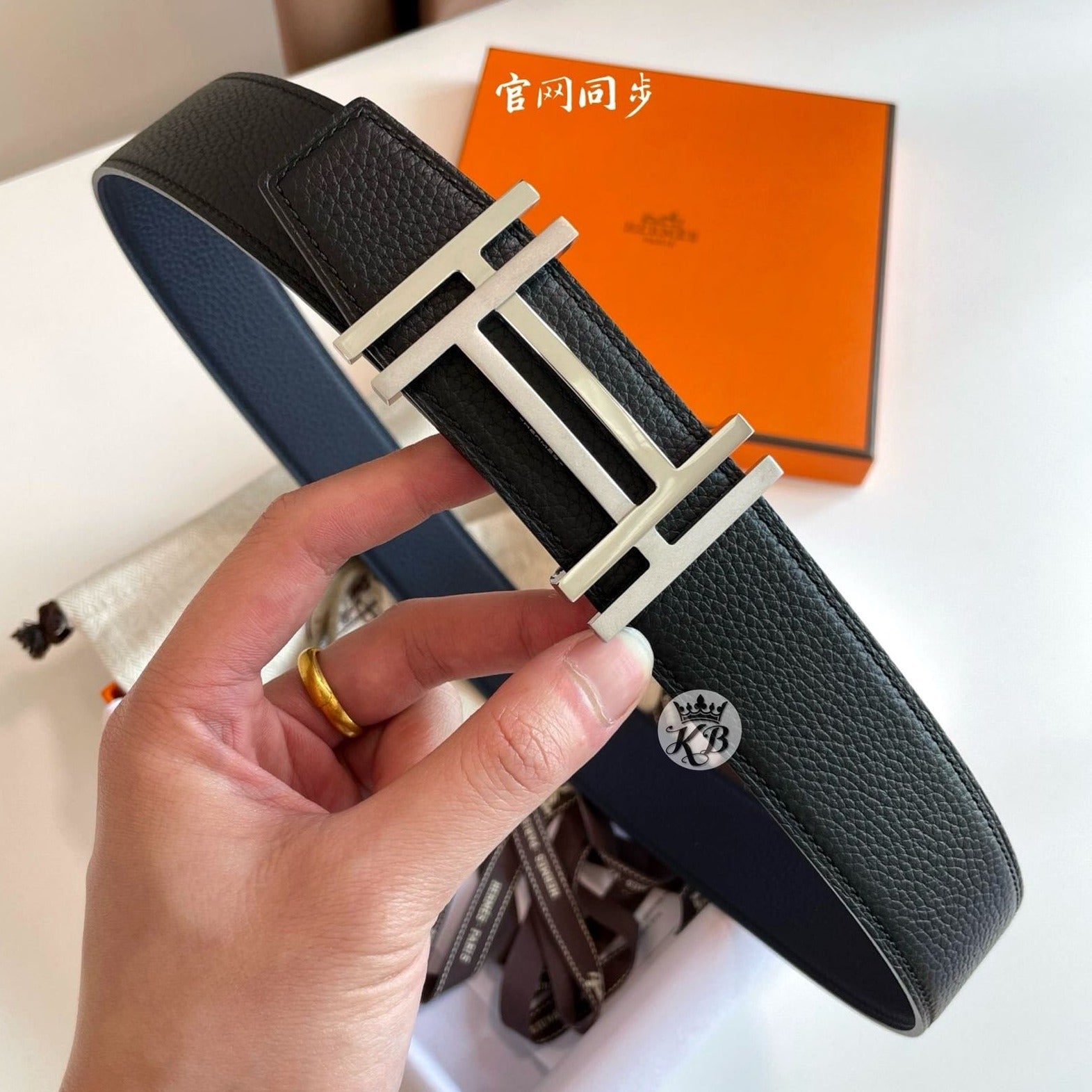 Amazing hrms premium unisex belt