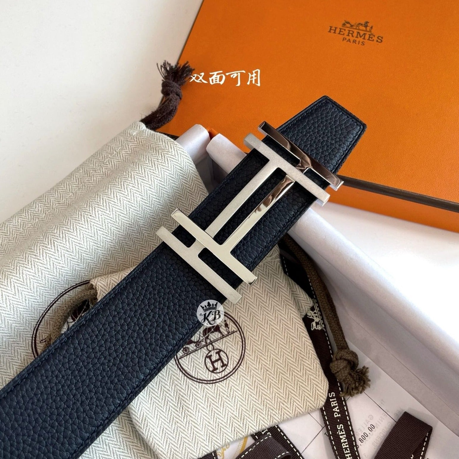 Amazing hrms premium unisex belt